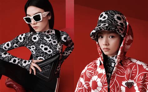 Prada Lunar New Year 2022 Ad Campaign 